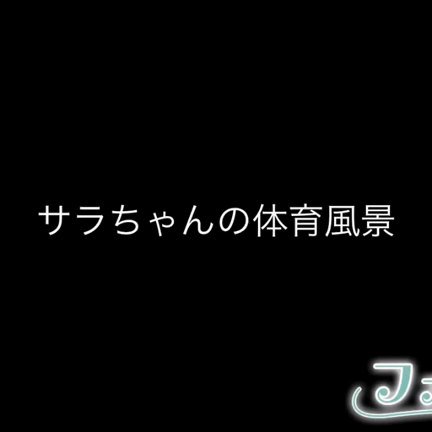 アニメータードールの靴作りの記事動画