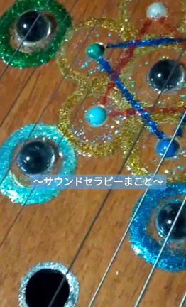 ソマティックヒーリングの記事動画