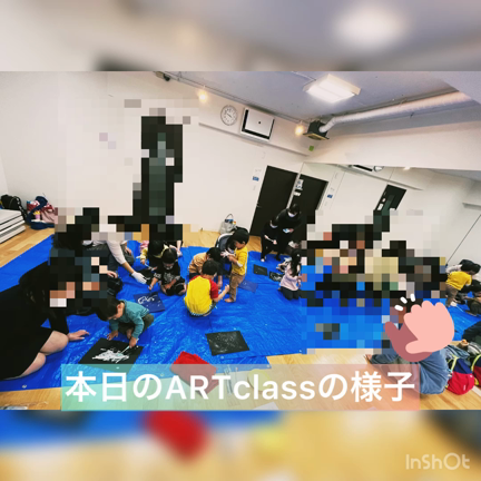 満席になりましたの記事動画