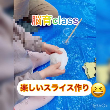 好き嫌いが多い〜の記事動画