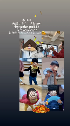 自我の芽生えの記事動画