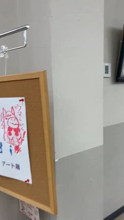公民館ロビー展なう♪の記事動画