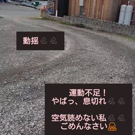今日はマサちゃんおにぎりの日でした。の画像