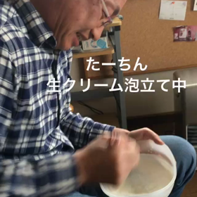 よこすかの画像
