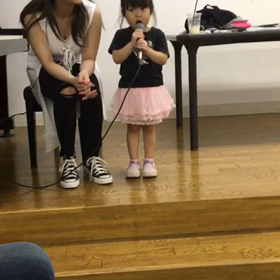 新曲は”どこまでも〜How Far I'll Go〜の画像