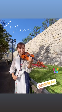 もうすぐ100日！の記事動画