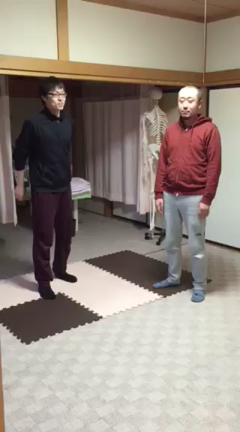制限された組織を捉えるの記事動画