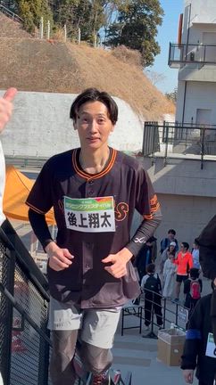 TOKYO GIANTS TOWN ランニングフェスティバル2026に行って来ました！の記事動画