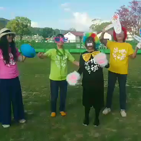 地球に感謝！ありがとう！の画像