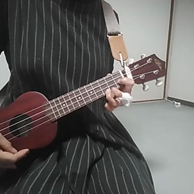 おうち時間♪deウクレレ　愛燦燦との画像