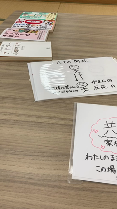 【開催レポ】反抗的な子どもが落ち着く方法。イヤイヤ期・思春期でお困りのお母さんへの記事動画