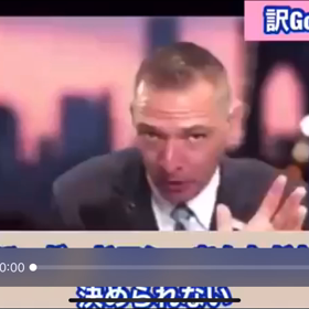 ワクチンを射つとこうなりますの画像