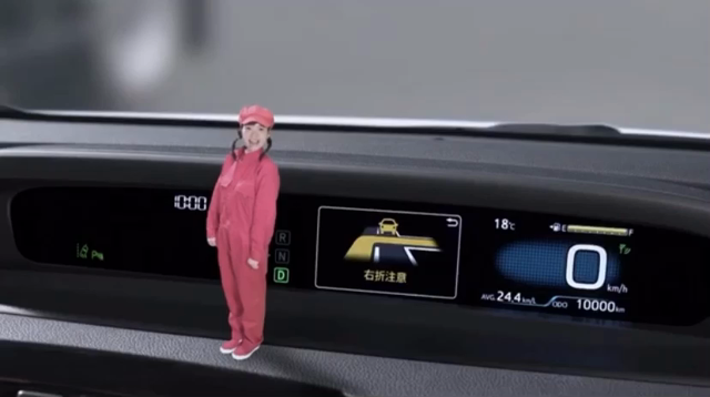 ITS connect トヨタ自動車さんのWEB動画でしの記事動画