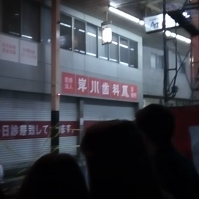 秋祭りの画像