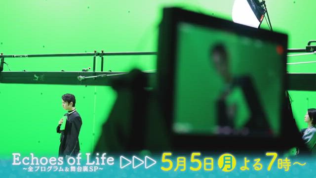 いよいよ明日。Echoes of Life舞台裏。の記事動画