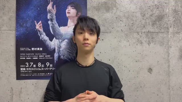 千秋楽。感想をどぞ。の記事動画