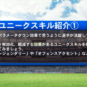 【ワサコレ】アホ動画の画像