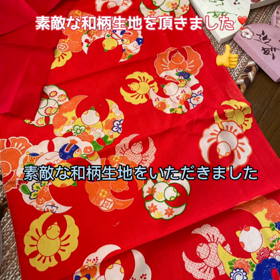 和の画像