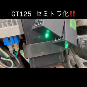 2026/09/19の画像