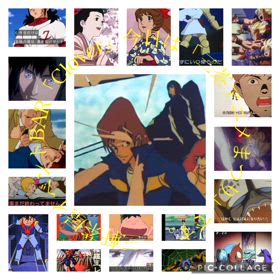 2024/08/06の画像