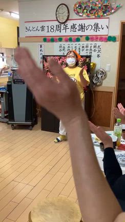 細田で18周年！かんらんちゃんが来てくれましたo(^-^)oの記事動画