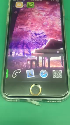 iPhone修理屋のつぶやきの記事動画
