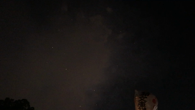 天神祭の舟に乗ってんの記事動画