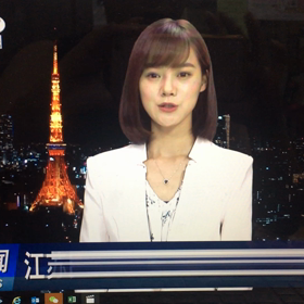 在日華僑むけのニュースの画像