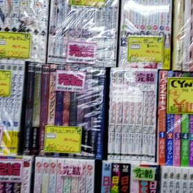 静岡市に図書館の画像