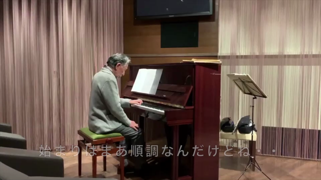 おっさんピアノの記事動画