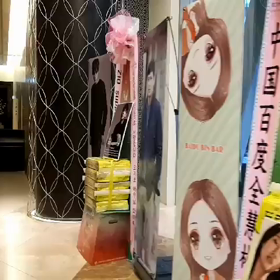 왜그래 풍상씨 本日 制作発表&初放送！の画像