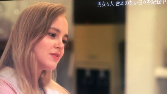 【代表ブログ】Apple Watchとテラスハウスの話の記事動画