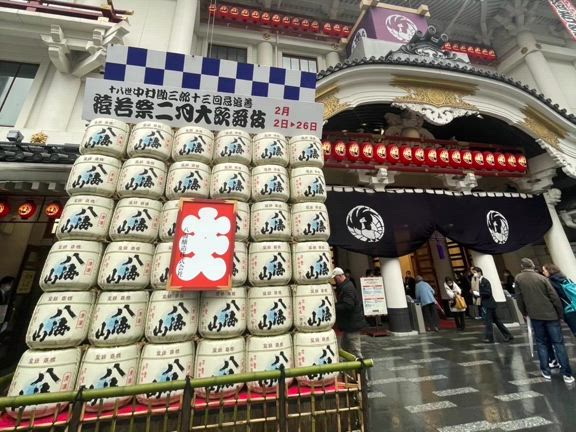 2024/02/29の記事動画