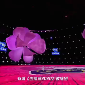 2020/05/01の画像