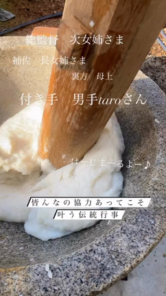 大切さと難しさの記事動画