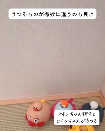 史上最高にやばいガチャの記事動画