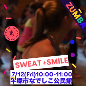 7/12(金)開催の画像